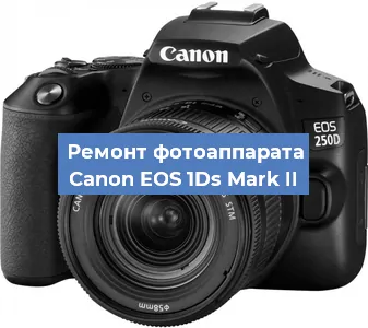 Замена слота карты памяти на фотоаппарате Canon EOS 1Ds Mark II в Самаре